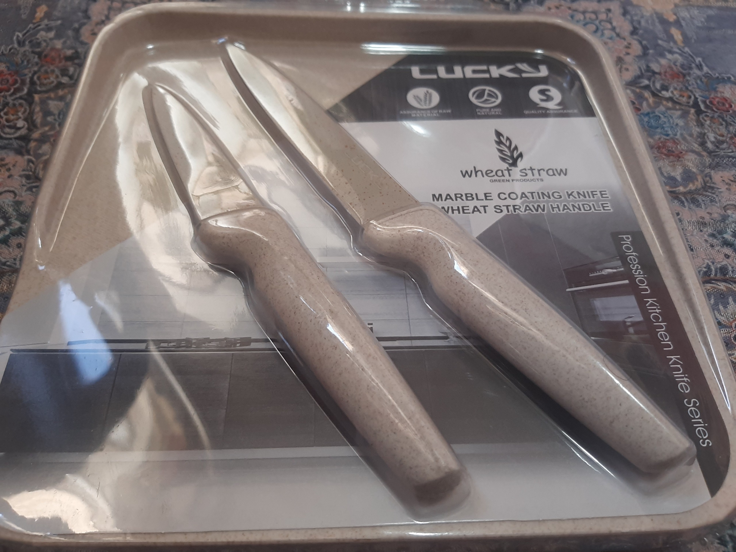 چاقو آشپزخانه و تخته کار LUCKY