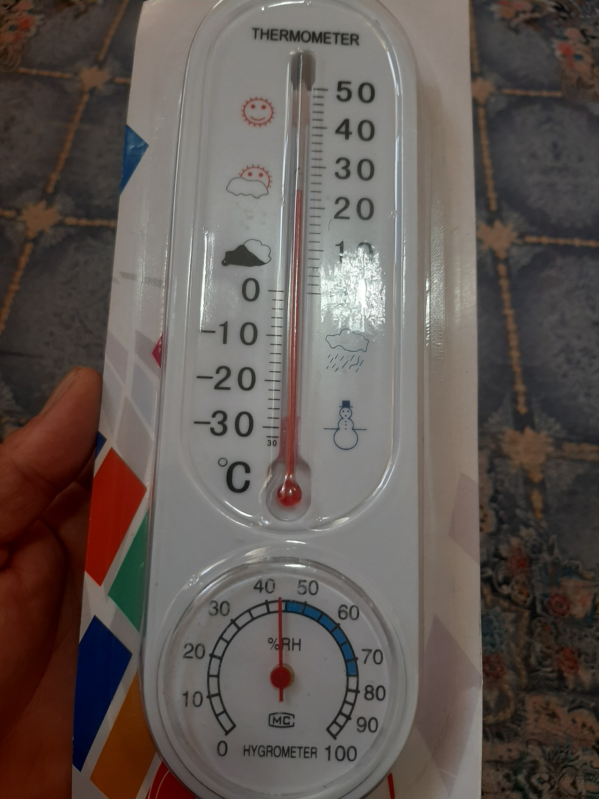 دماسنج (ترمومتر  هایرومتر)