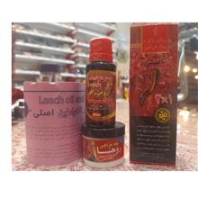 روغن