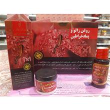 روغن