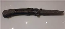 چاقوی
