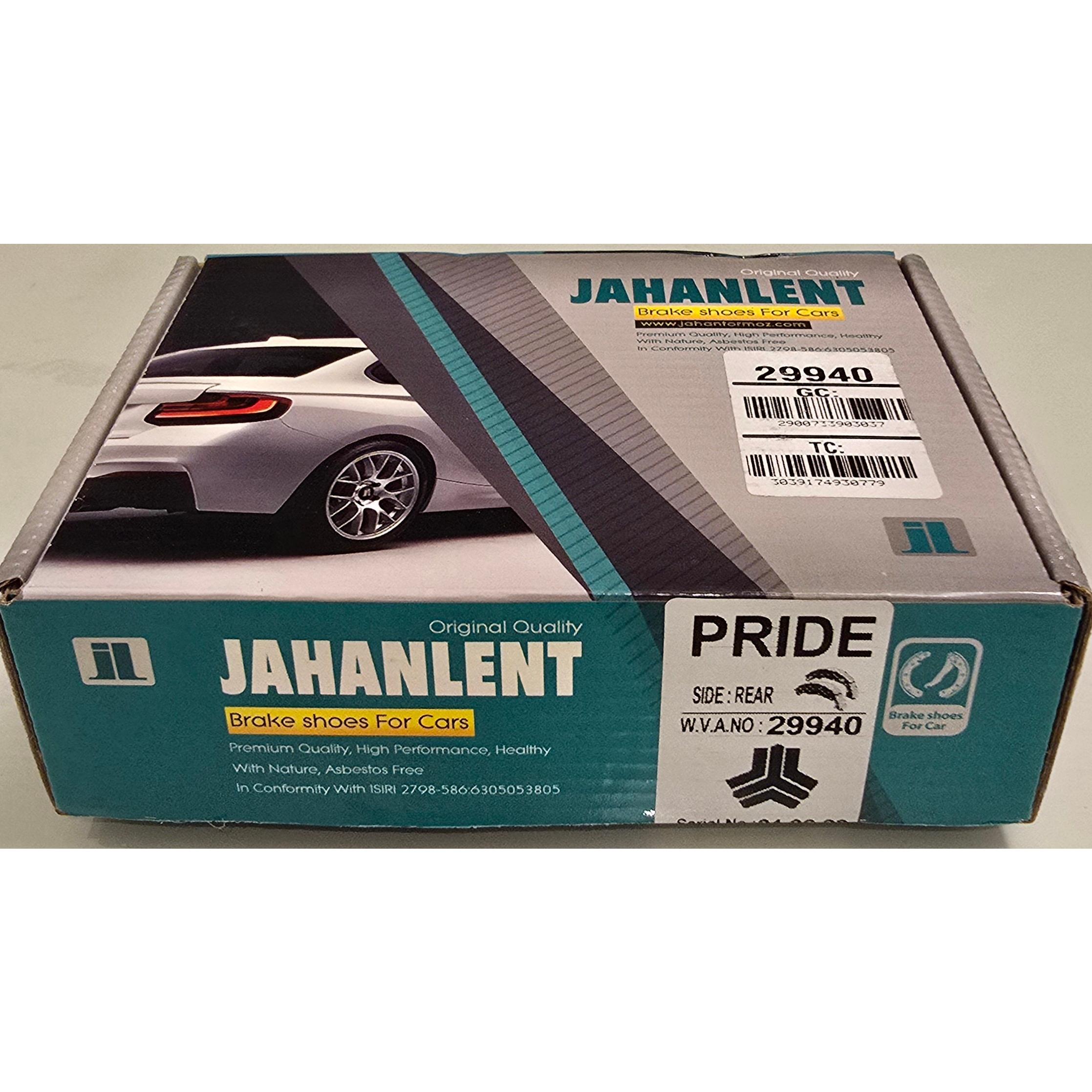 لنت ترمز پراید جهان لنت چرخ های عقب