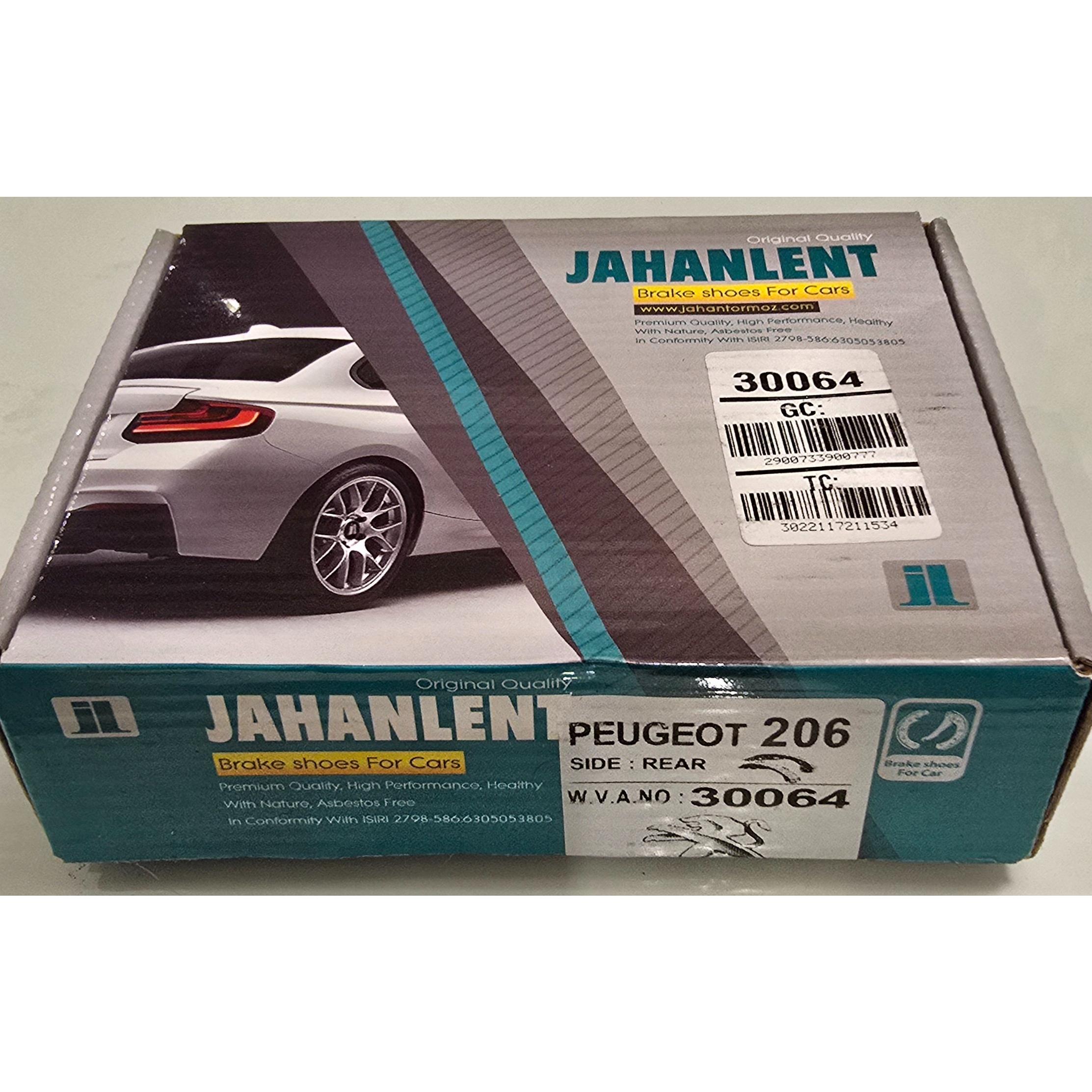 لنت ترمز 206 تیپ2 جهان لنت چرخ های عقب