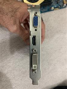 Gigabyte