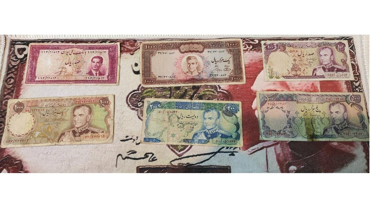 ست اسکناس شاهی