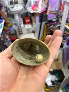 زنگوله