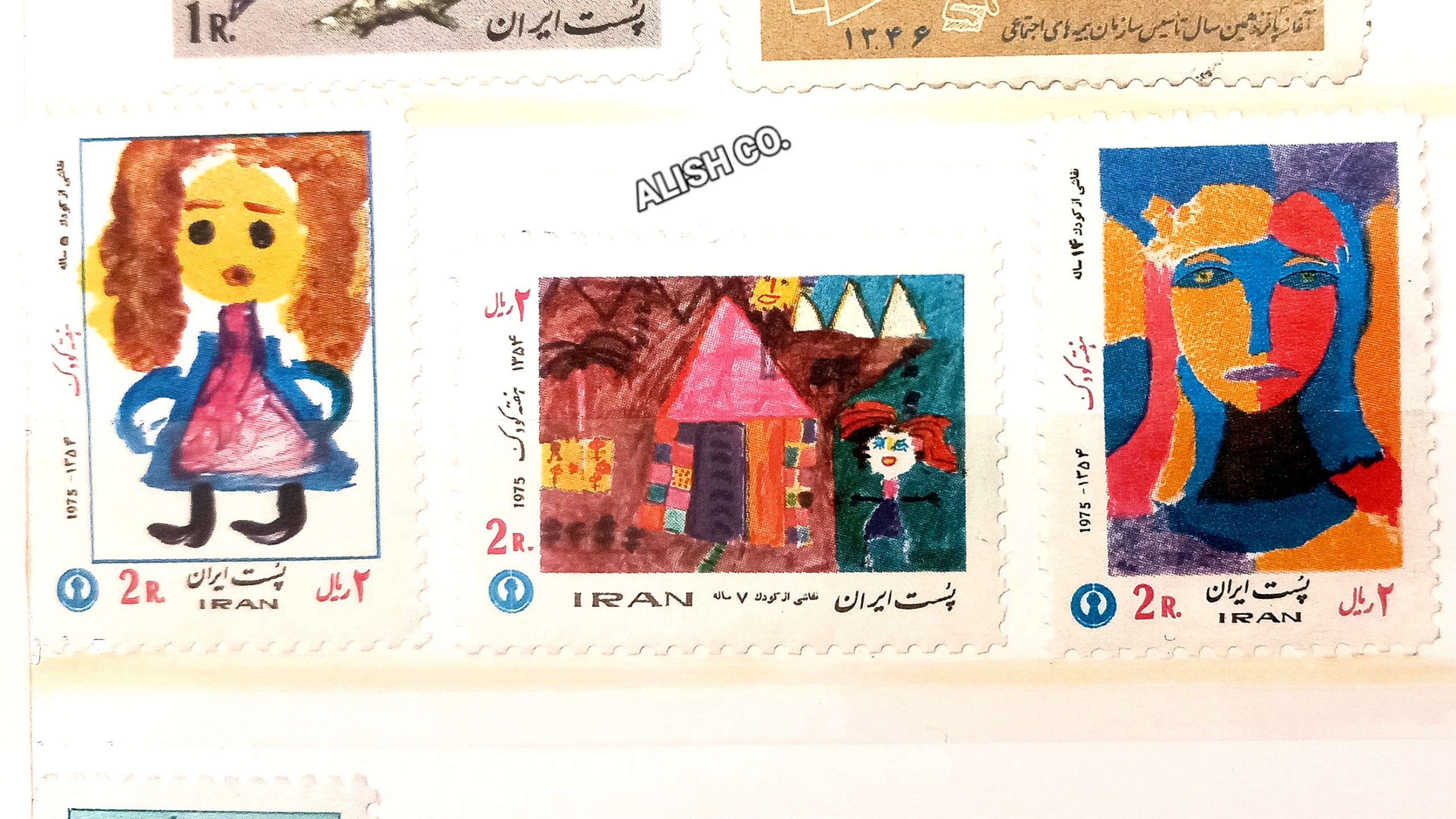 تمبر سری 3 تایی هفته کودک آبانماه 1354