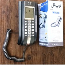تلفن