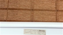 پرده