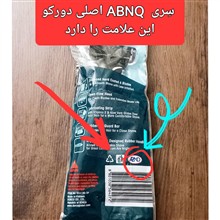 خودتراش