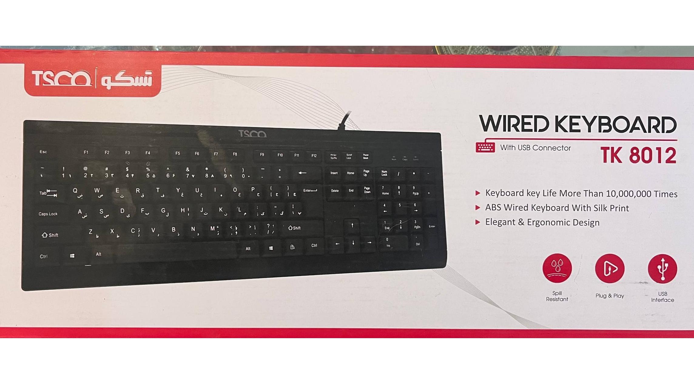 کیبورد باسیم تسکو مدل TK 8012 سوییچ ممبران