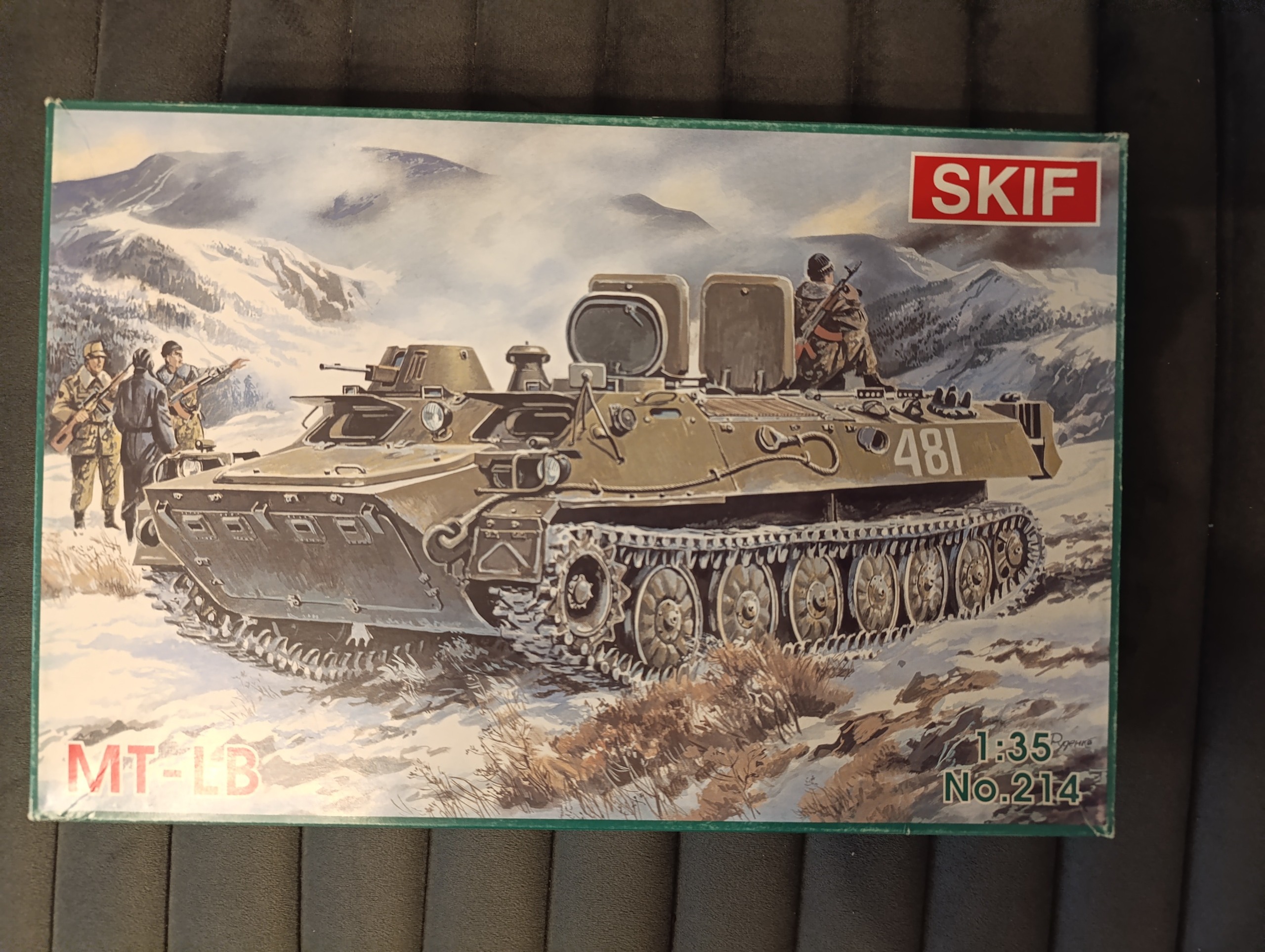 نفربر زرهی MT-LB برند SKIF 1/35