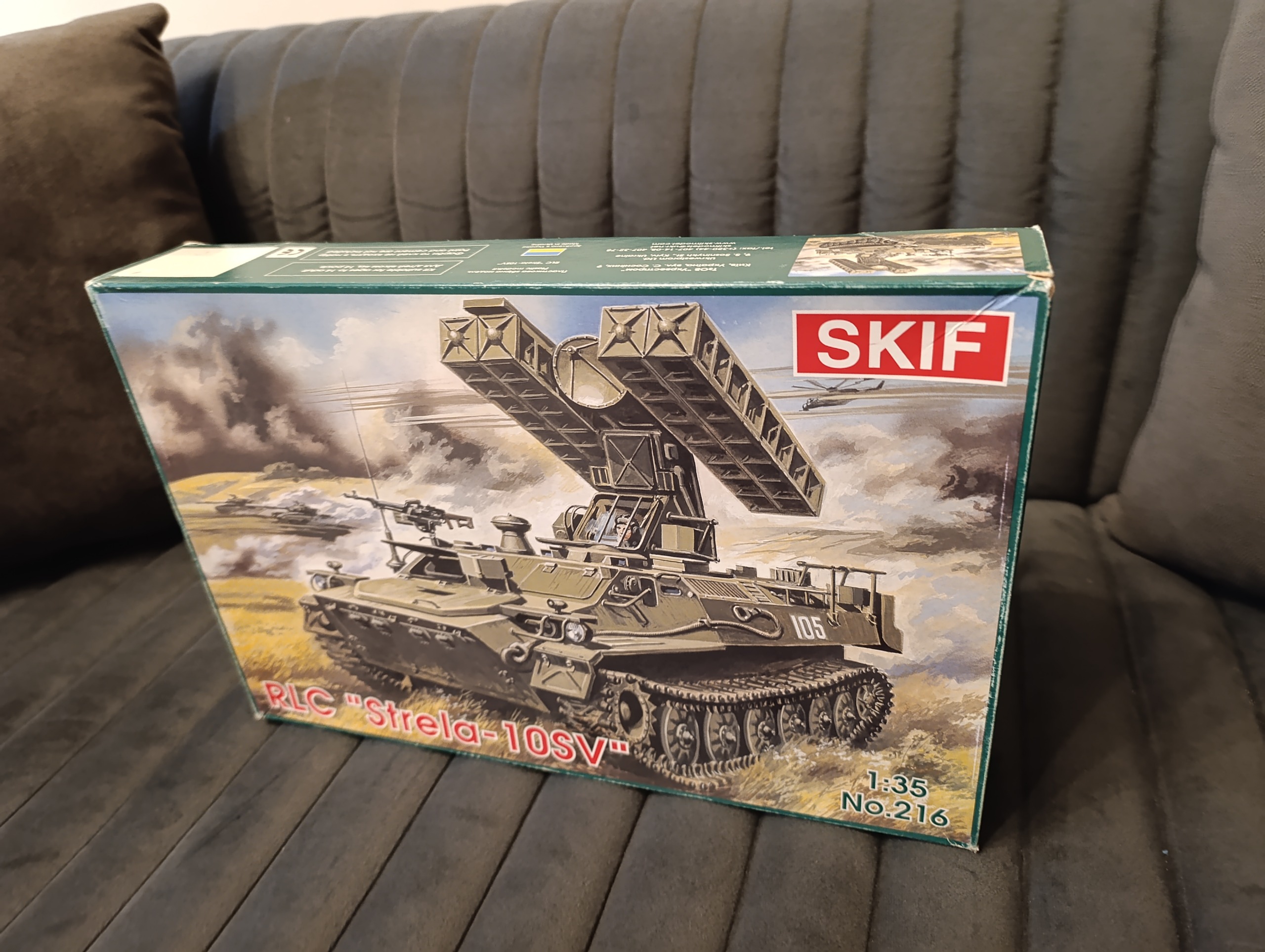پدافند ضد هوایی Strela-10SV برند SKIF 1/35