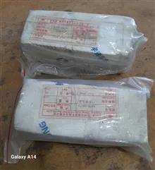 فیلتر