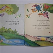 خانه