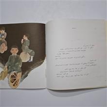 اگر