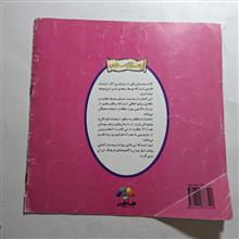 گربه
