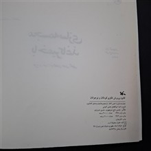 مجسمه