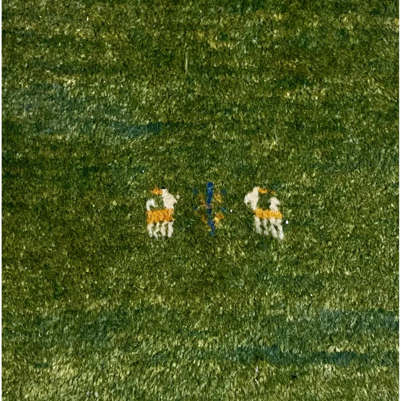 گبه دستباف قشقایی