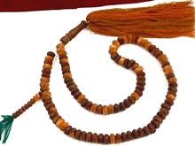 تسبیح