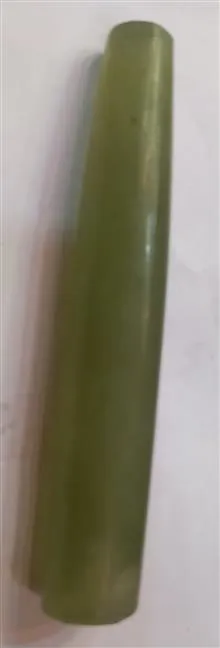 شمش