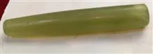 شمش
