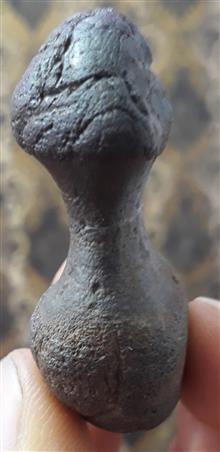سنگ