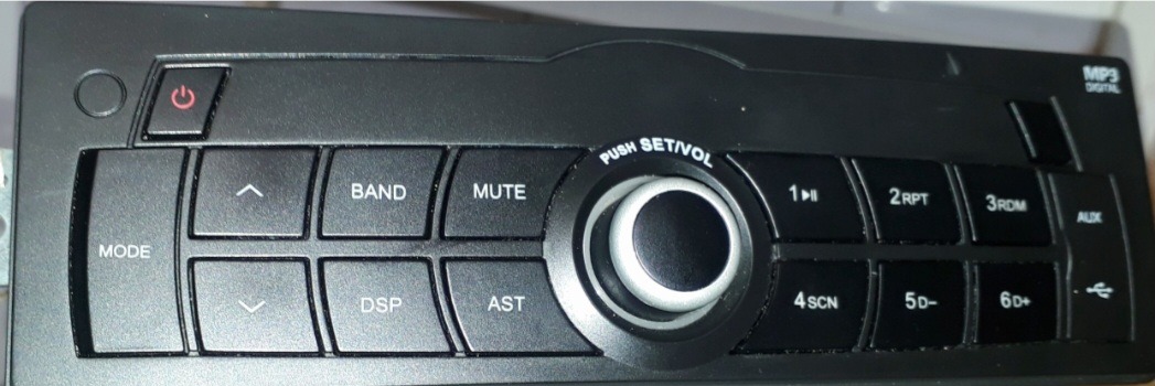 پخش فابریکی خودرو کاملا نو نو بینظیر