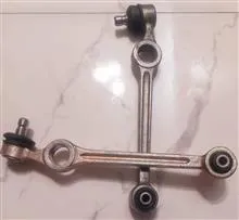 طبق
