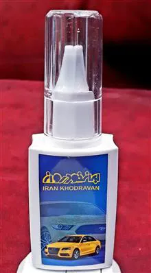 قلم