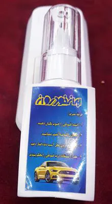قلم