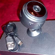 کوچکترین