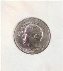 سکه