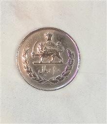 سکه