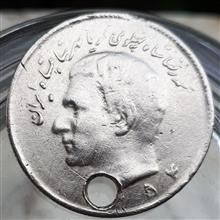 سکه