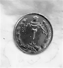سکه