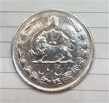 سکه