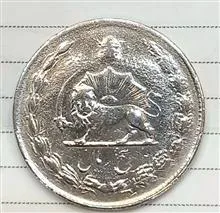 سکه