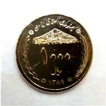 سکه