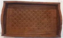 سینی