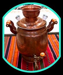 سماور