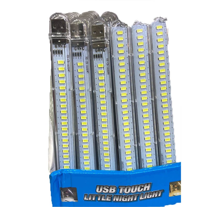 چراغ usb داربزرگ