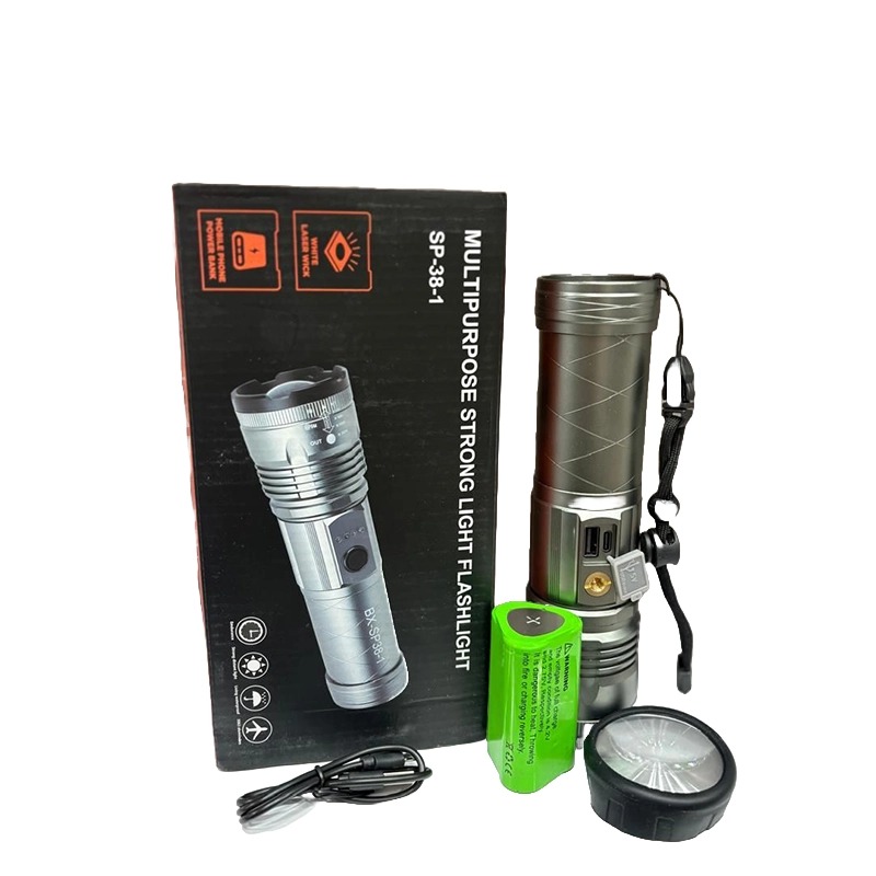 چراغ قوه فلزی MULTIPURPOSE STRONG مدل SP381