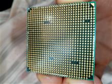 Cpu