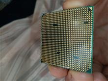 Cpu