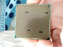 Cpu