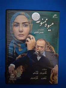 سریال