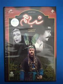 سریال