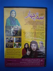 سریال