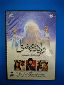 سریال